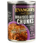 Braised Beef Chunks with Gravy - packed by hand!