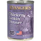 Heritage Classic Chicken Lickin' Dinner for Cats