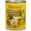 Heritage Classic Chicken & Rice