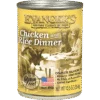 Heritage Classic Chicken & Rice Dinner - Case of 12