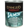 Complements Grain Free Salmon for Dogs & Cats