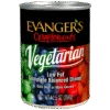 Complements Grain Free All Fresh Vegetarian Dinner 12.5 oz