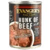 Hunk of Beef - packed by hand!