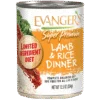 Super Premium Lamb & Rice Dinner 12.5 oz