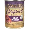 Organic Beef Dinner for Dogs - Case of 12