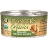 Organic Braised Chicken Dinner for Cats - Case of 24