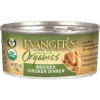 Organic Braised Chicken Dinner for Cats - Case of 24