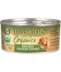 A 5.5 oz can of Organic Braised Chicken Dinner for Cats—organic and gluten-free—part of a case of 24.