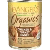 Organic Chicken & Turkey Dinner - Case of 12