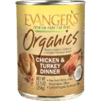 Organic Chicken & Turkey Dinner - Case of 12