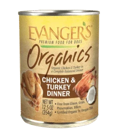 A 12.5 oz can of Organic Chicken & Turkey Dinner (Case of 12), featuring chicken, turkey, and coconut images, labeled organic and free from gluten, grain, preservatives, and fillers.