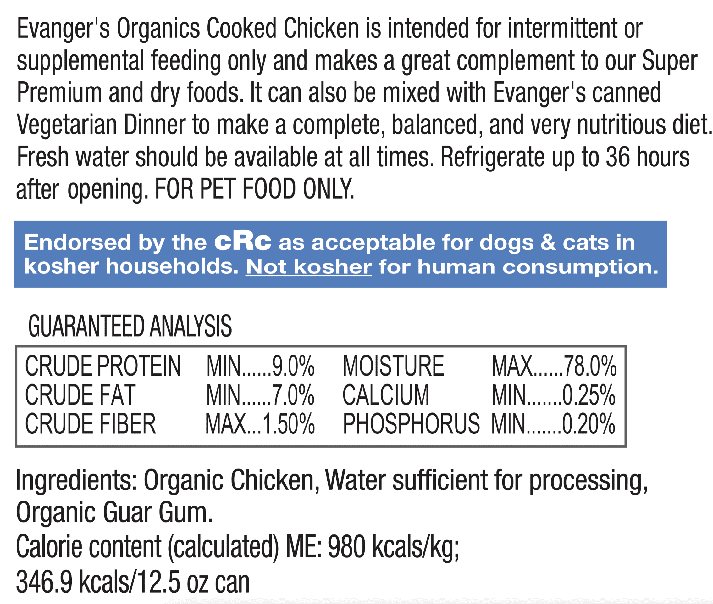 Organic Cooked Chicken for Dogs - Case of 12 - Image 2