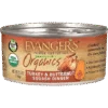 Organic Turkey & Butternut Squash Dinner for Cats - Case of 24