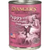 Heritage Classic Puppy Food - Case of 12