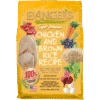 Chicken with Brown Rice Dry Dog Food