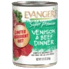LID Venison + Beef Dinner