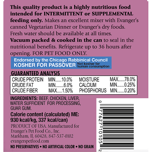 Heritage Classic Beef, Chicken, & Liver for Dogs - Image 4