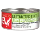 EVX Restricted: Low Phosphorus