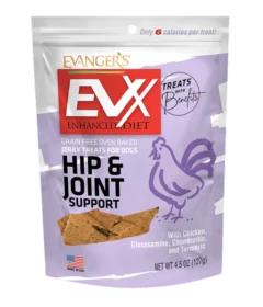 A package of Grain Free Holistic Chicken with Fruits & Veggies dog treats, featuring chicken, glucosamine, chondroitin, and turmeric; grain free and oven baked.