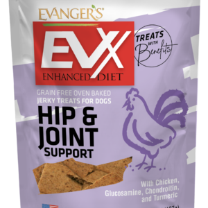 EVx Enhanced Diet Hip & Joint Support with Chicken, Glucosamine, Chondroitin, and Turmeric