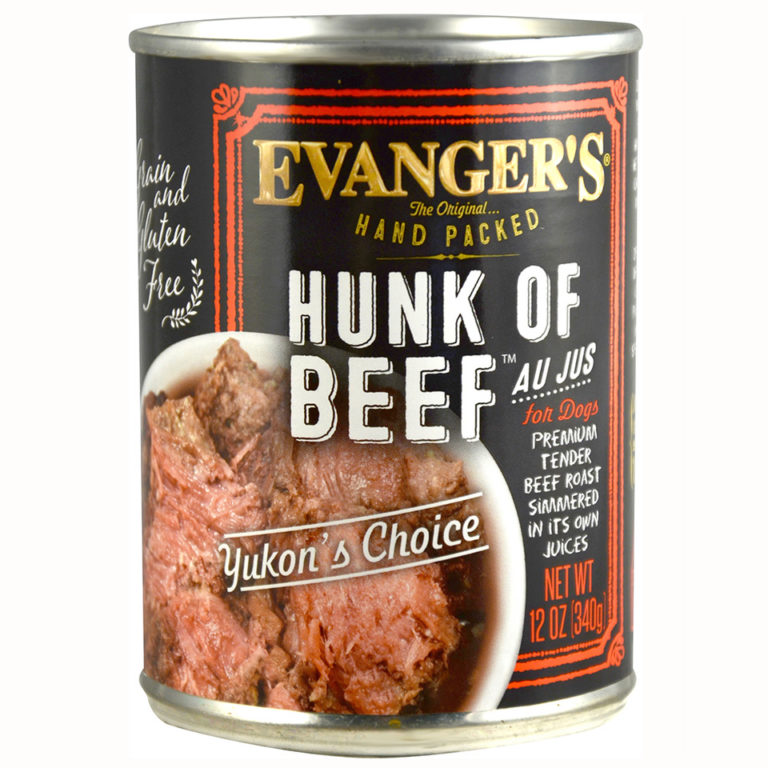 keykey hunk of meat keykey hunk of meat